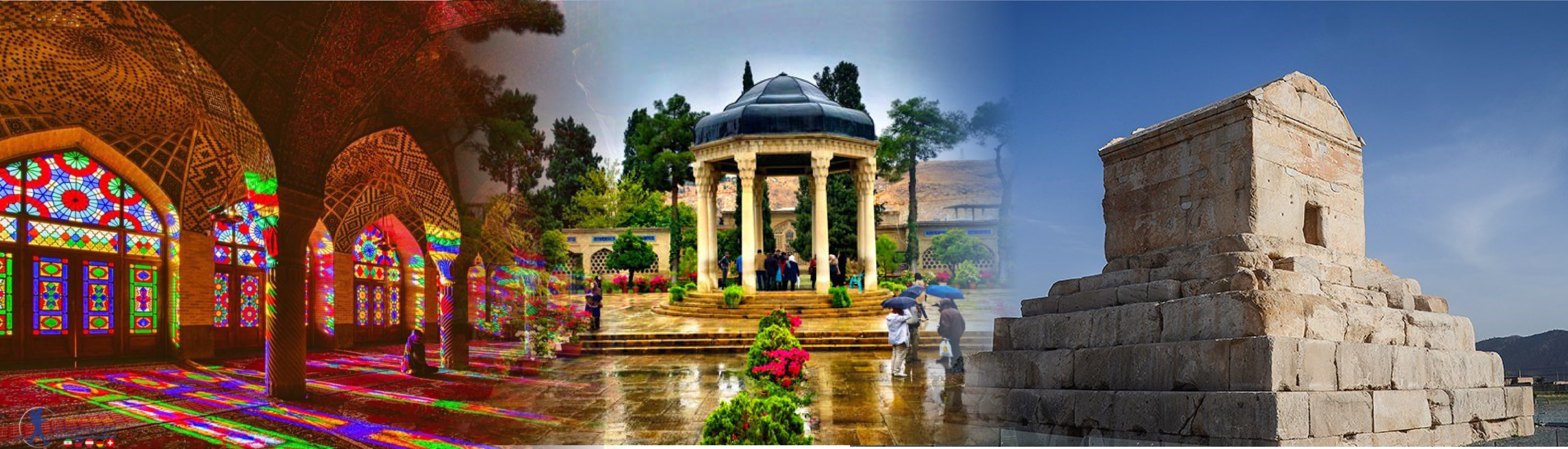 شیراز زیبا